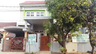 Image Kost kota-harapan-indah-bekasi-3552