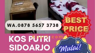 Image Kost dfararafa-kost-sidoarjo-sidoarjo-3982