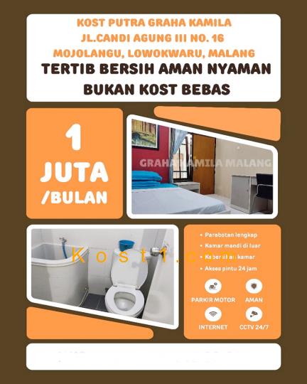 Foto Kost Putra Graha Kamila, Kost Id 4151
