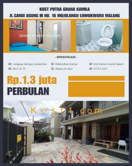Foto Kost Putra Graha Kamila, Kost Id 4151
