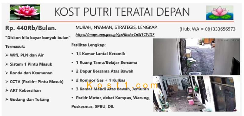 Foto Kost Putri Teratai Pandeyan, Kost Id 4158