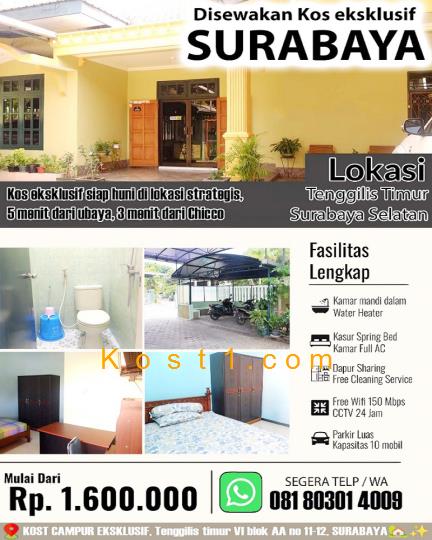 Foto Kost Tenggilis Timur , Kost Id 4214